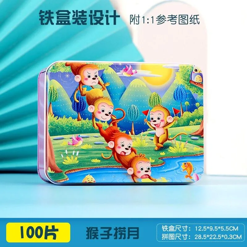 100 Pieces Wooden Toys Puzzle Kids Toy Cartoon Animal Wood Jigsaw Puzzles Child Early Educational Learning Toys for Children