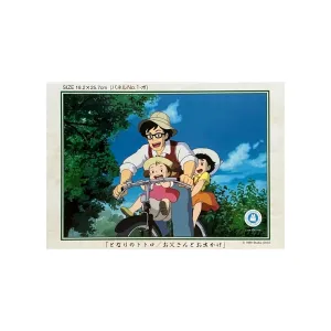 108 Piece My Neighbor Totoro Puzzle · Family Bike Ride