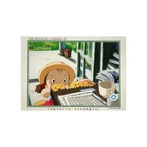 108 Piece My Neighbor Totoro Puzzle · Mei Mischief