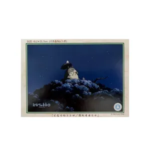 108 Piece My Neighbor Totoro Puzzle · Moonlight Tree Concert