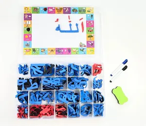 Arabic Magnetic Letters