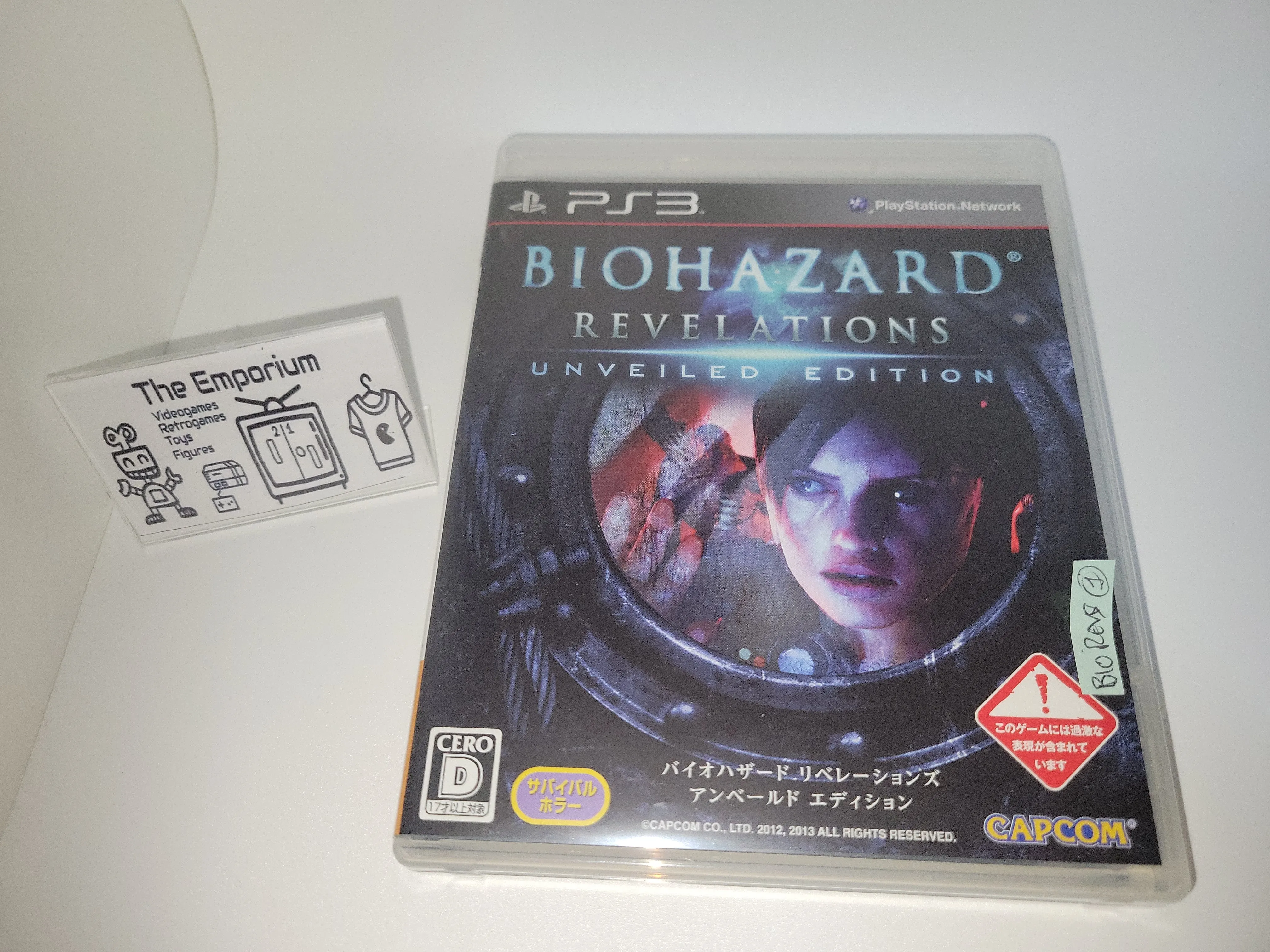 BioHazard Revelations Unveiled Edition - Sony PS3 Playstation 3