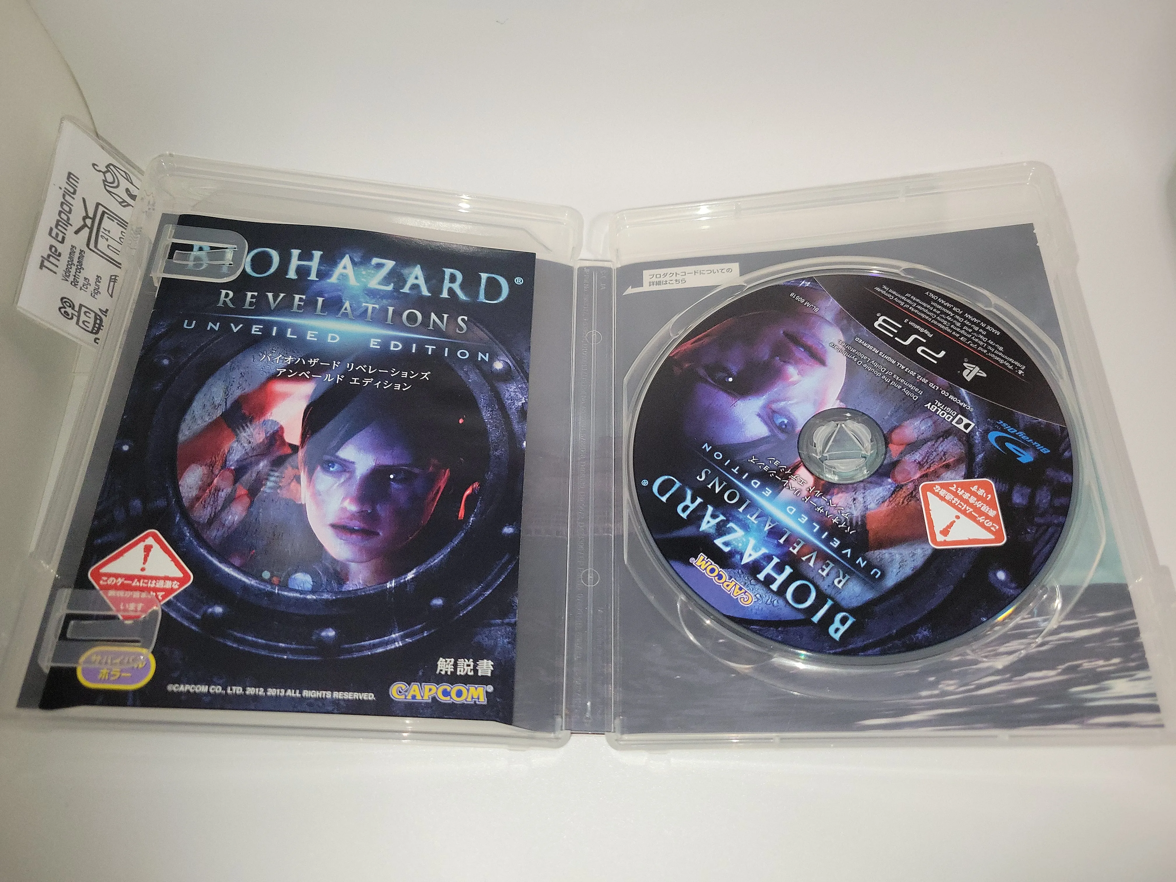 BioHazard Revelations Unveiled Edition - Sony PS3 Playstation 3