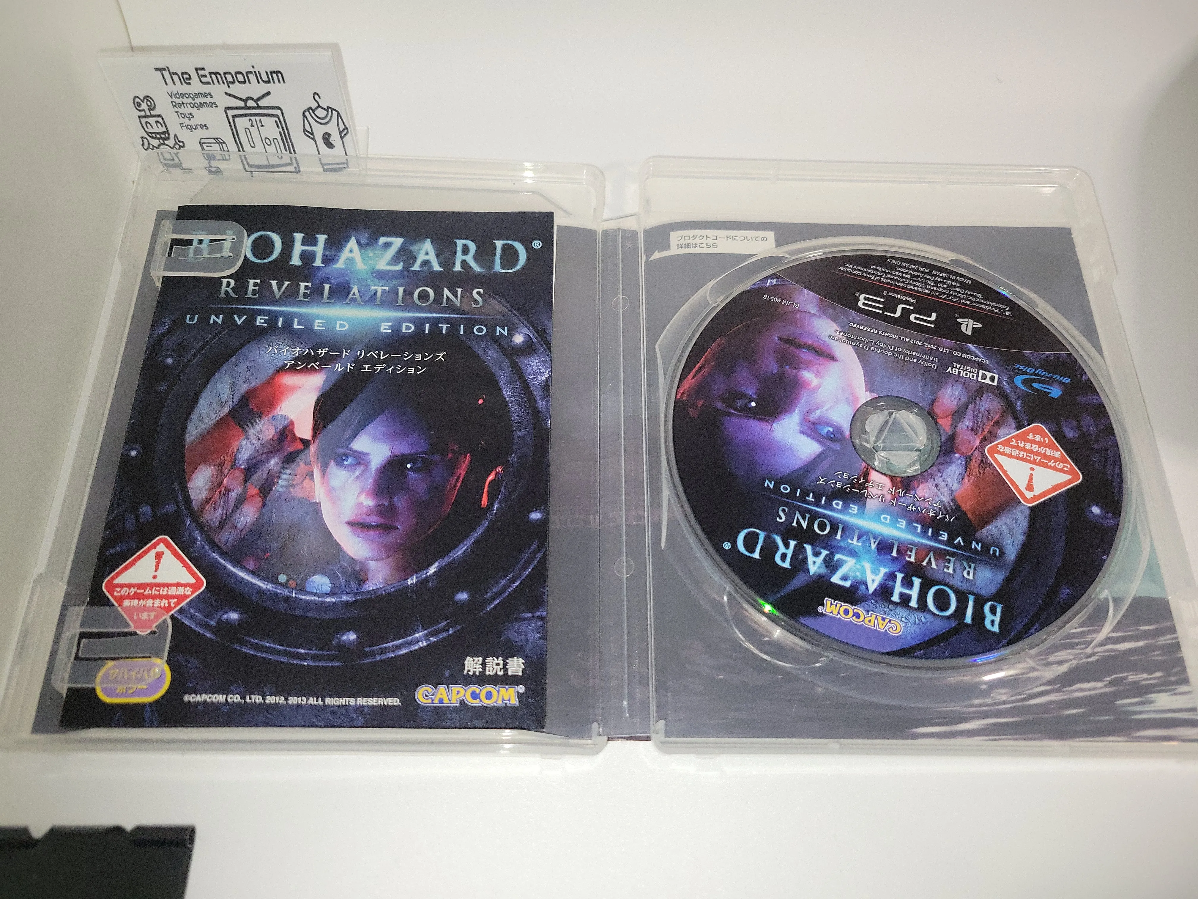 BioHazard Revelations Unveiled Edition - Sony PS3 Playstation 3