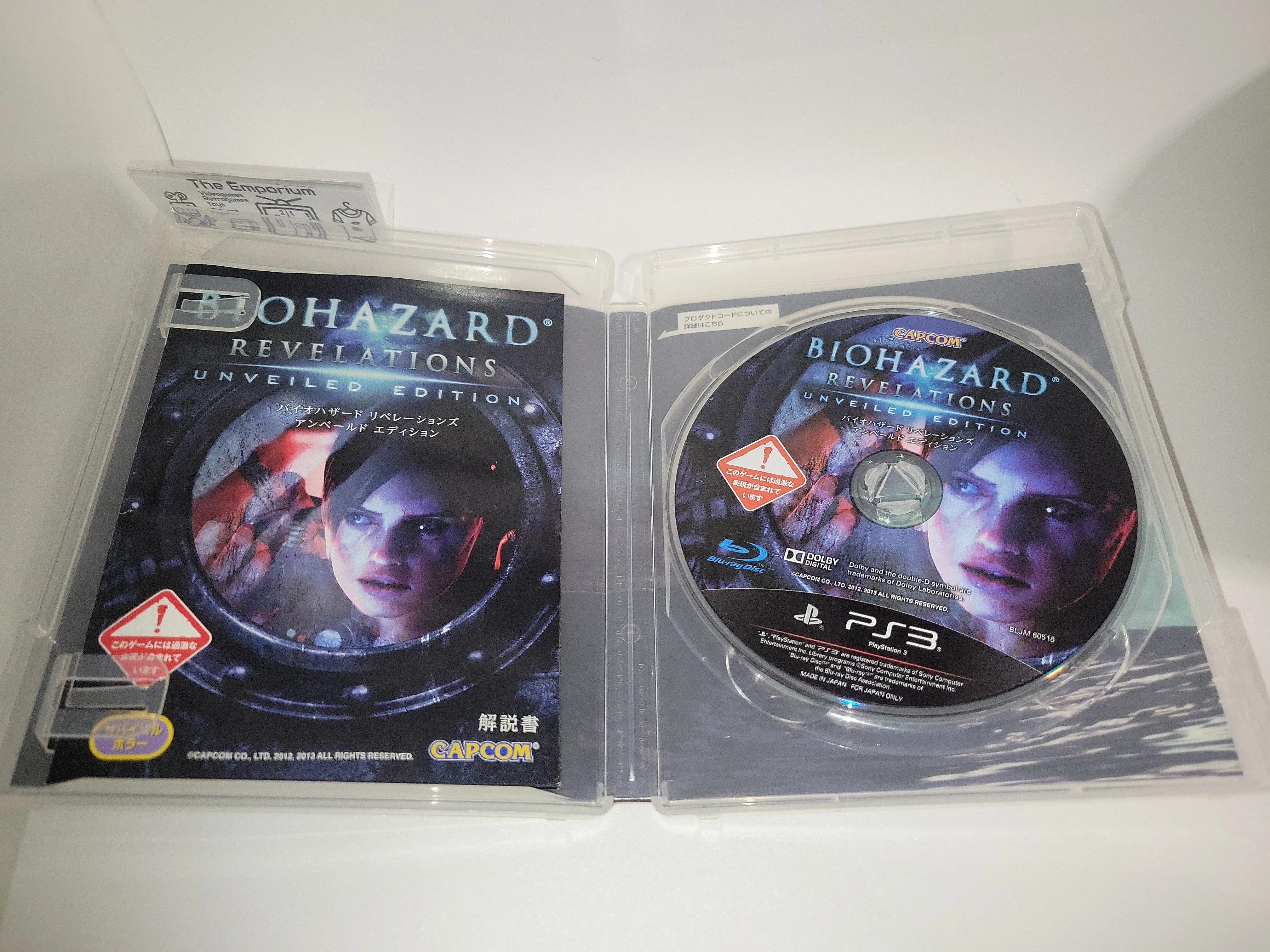 BioHazard Revelations Unveiled Edition - Sony PS3 Playstation 3