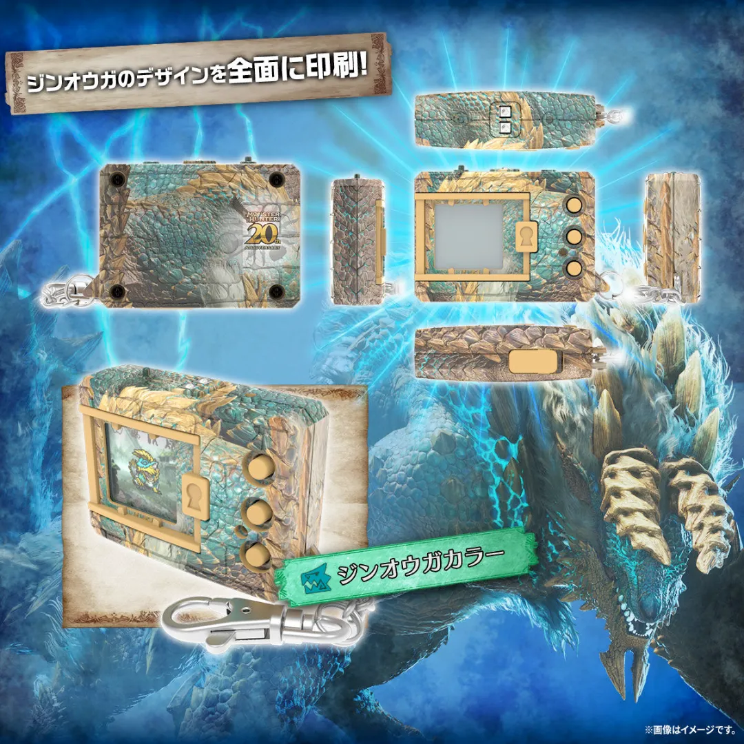 Digimon - Digital Monster COLOR Monster Hunter 20th Edition Vpet (Rathalos Color/Zinogre Color)[PRE-ORDER] (RELEASE MAR-MAY25)